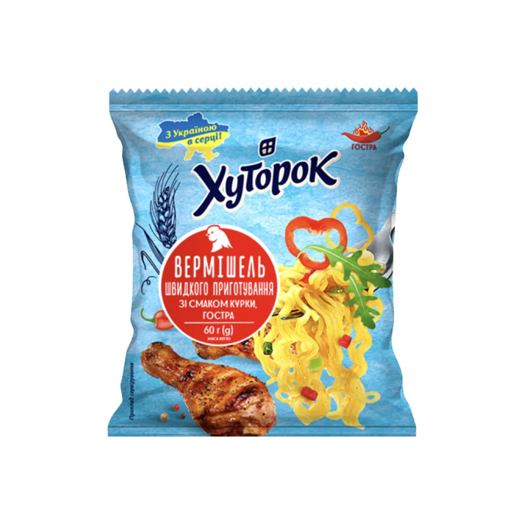 Вермішель швидкого приготування Хуторок Курка гостра 60гр  арт. 09735 