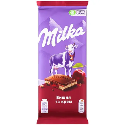 Шоколад Milka Вишня 90гр  арт. 09751