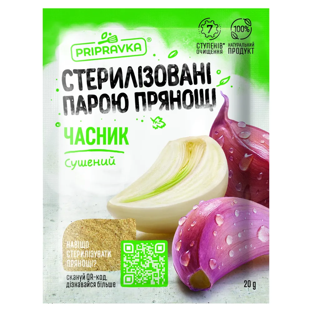 Приправа Часник сушений Pripravka 20гр  арт. 02594 