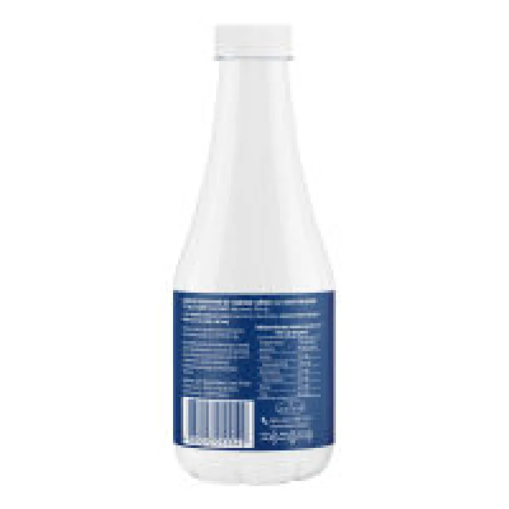 Айран Danone 2.5% 700гр  арт. 10865  - фото 1