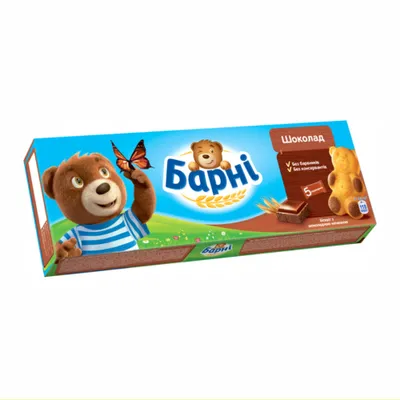 Бісквіт Барні Шок. 150гр  арт. 04165