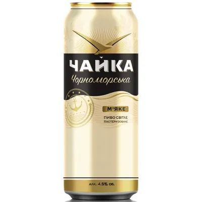 Пиво Чайка Чорономорська 0,5л  арт. 07762