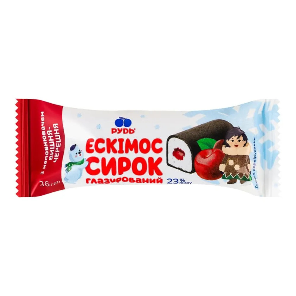 Сирок глаз. Ескімос вишня-черешня 36гр  арт. 08759 