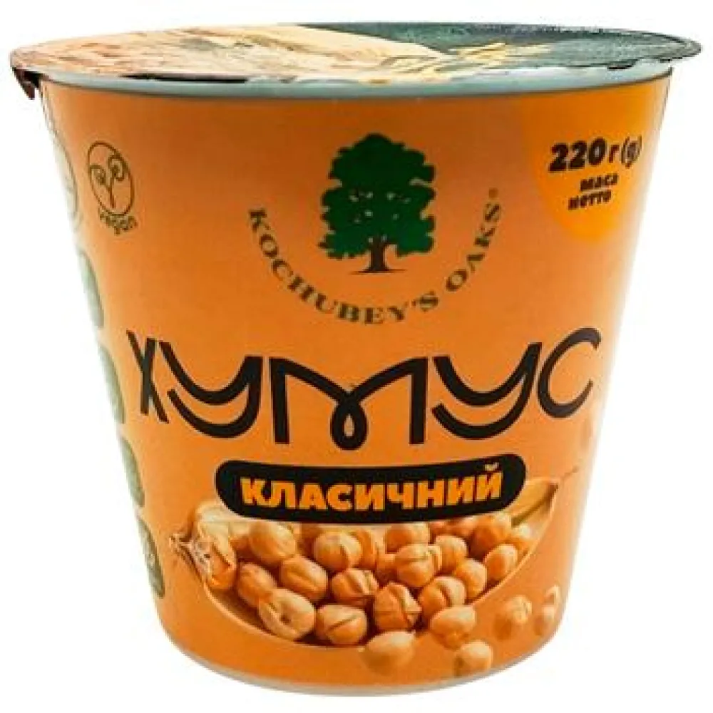 Хумус Kochubey's Класичний 220гр  арт. 10685 