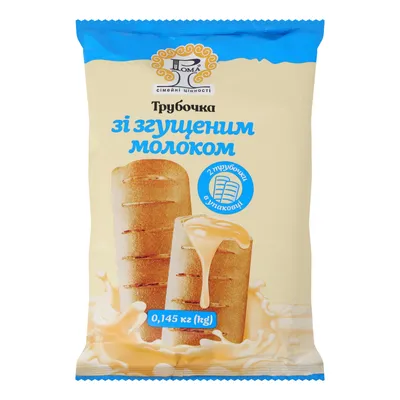 Трубочка Рома кремова 145гр  арт. 08210