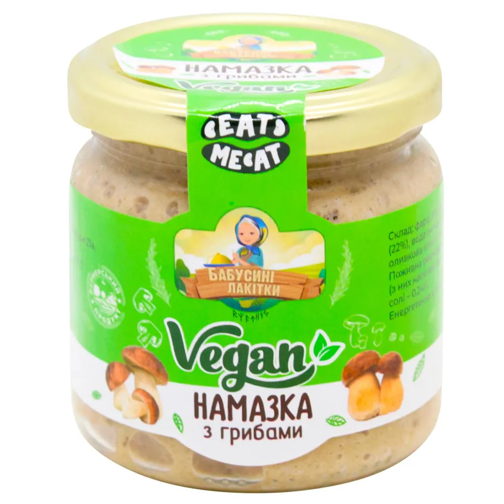 Намазка Vegan з грибами 170гр  арт. 00468 