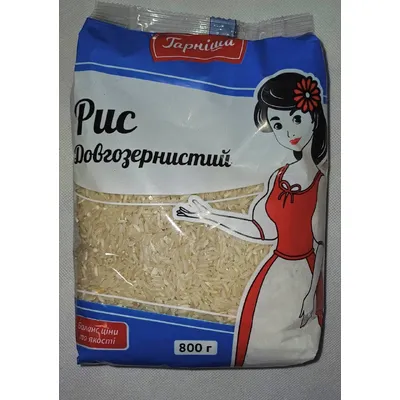 Крупа Гарніша Рис довгий 800гр  арт. 03294