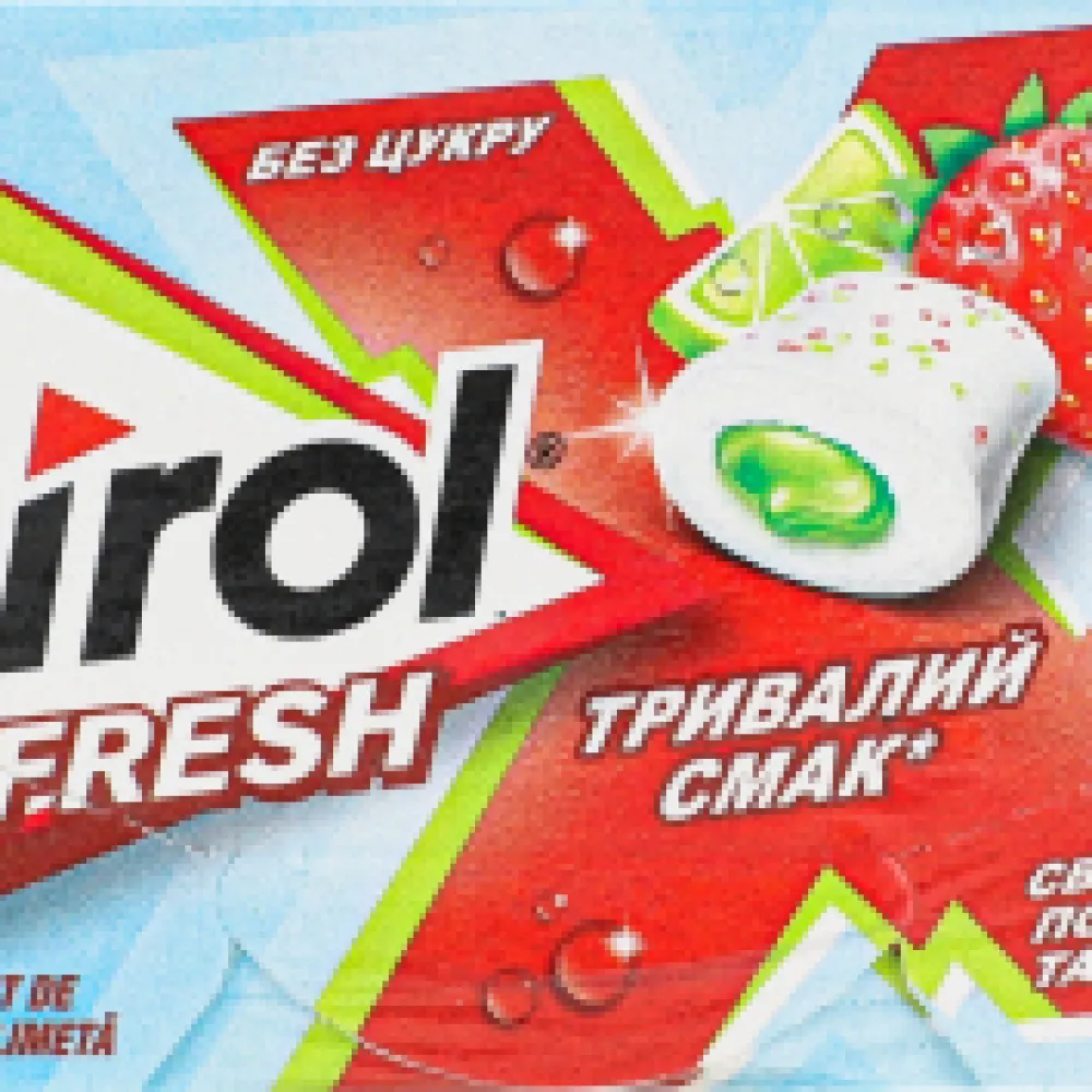 Жуйка Dirol ІксФреш полу/лайм 19.5гр  арт. 05227 
