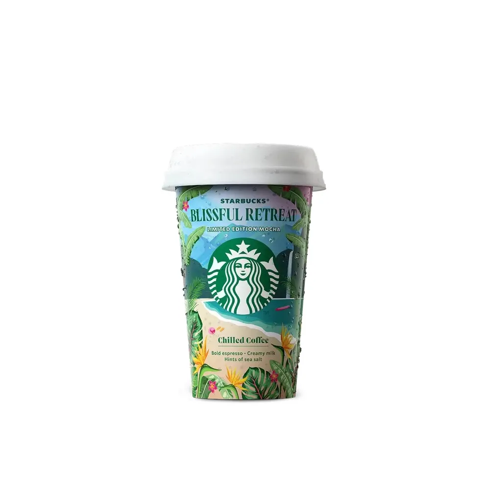 Холодна кава Starbucks Mocha 220мл  арт. 10955 