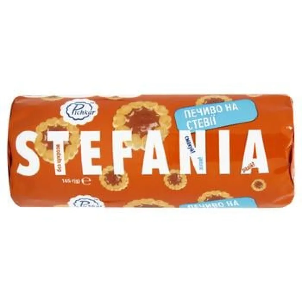 Печиво Pichkar Stefania на стевії 165гр  арт. 09809 