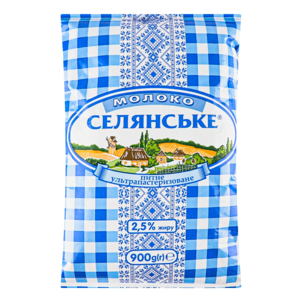 Молоко Селянське 2,5% 900гр  арт. 01587 