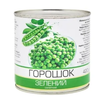 Горошок Королівський смак з/б 420гр  арт. 05690