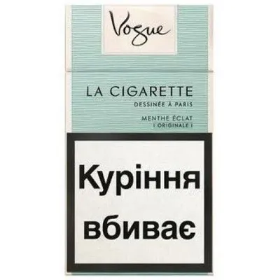 Цигарки Vogue Menthe 1пачка  арт. 00616
