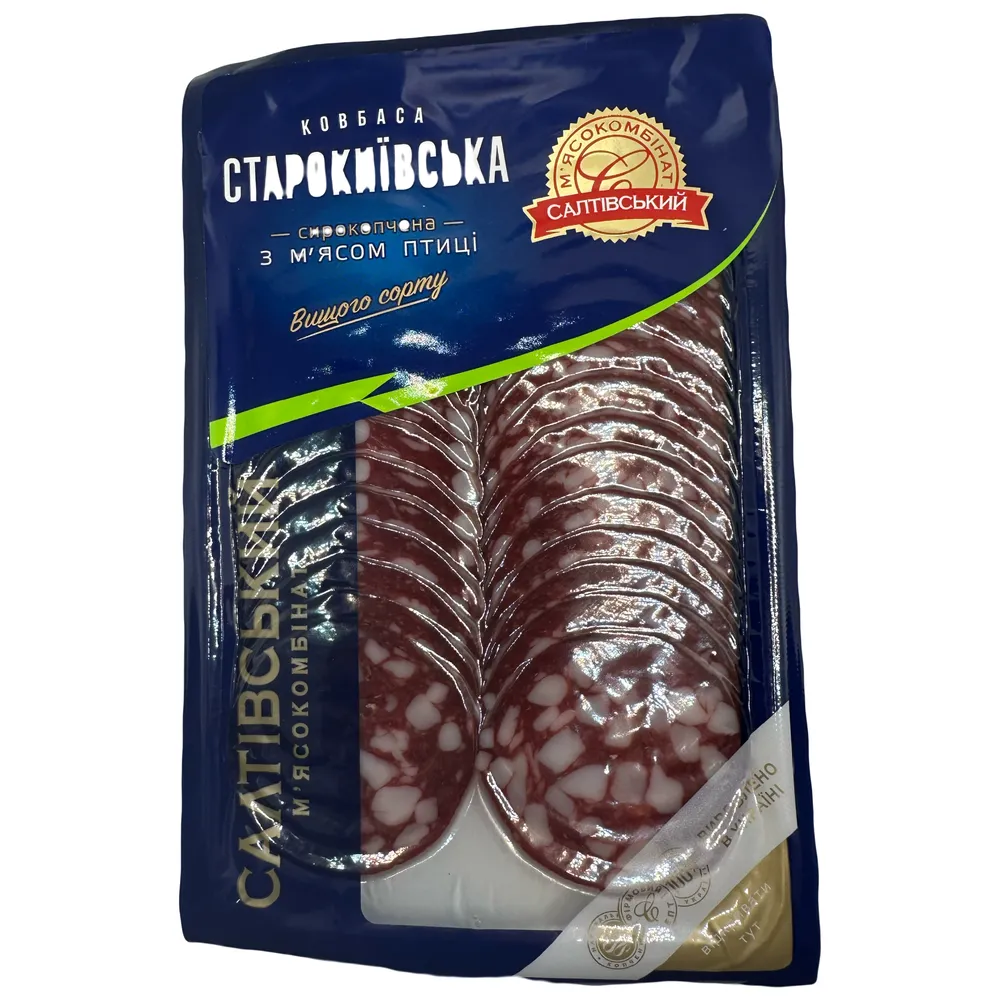 Нарізка СМК Старокиївська 80гр  арт. 06508 