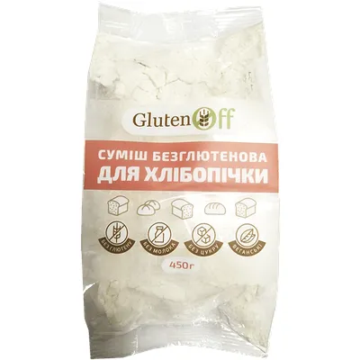 Суміш для хлібопічки GlutenOff безгл. 450гр  арт. 07384