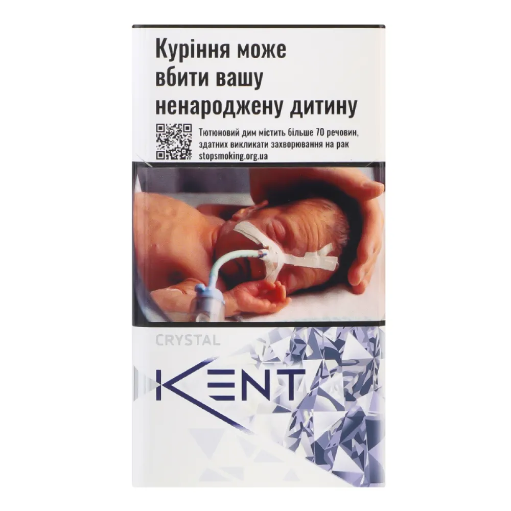 Цигарки Kent Crystal Silver 1пачка  арт. 00621 