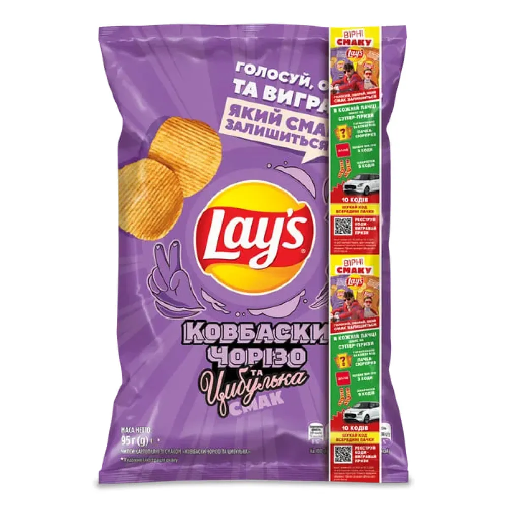 Чипси Lay's Ковбаски чорізо та циб 95гр  арт. 09661 
