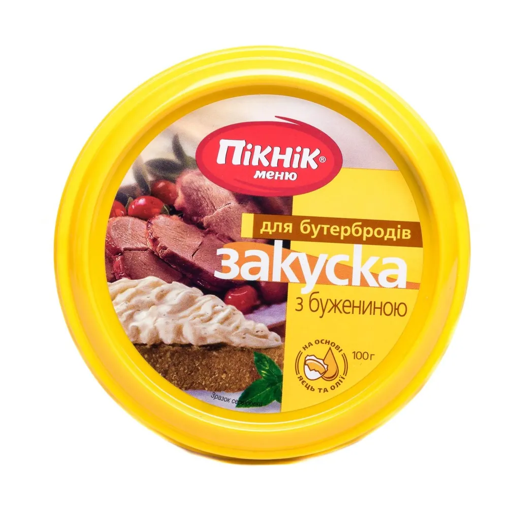 Закуска Пікнік Буженина 100гр  арт. 08355 