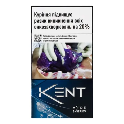 Цигарки Kent Mode S-series Blue 1пачка  арт. 08811