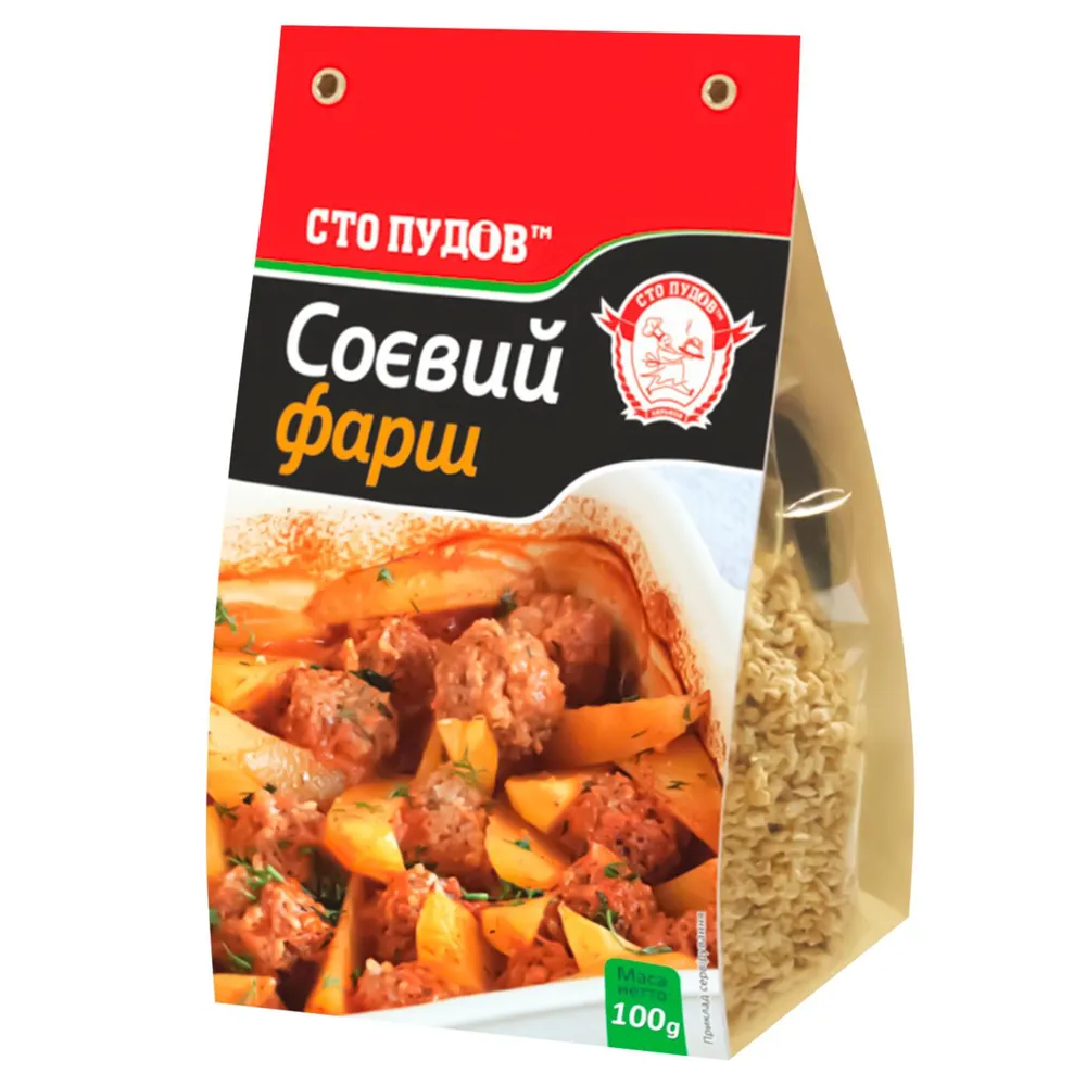 Соєвий фарш Сто Пудів 100гр  арт. 05289 