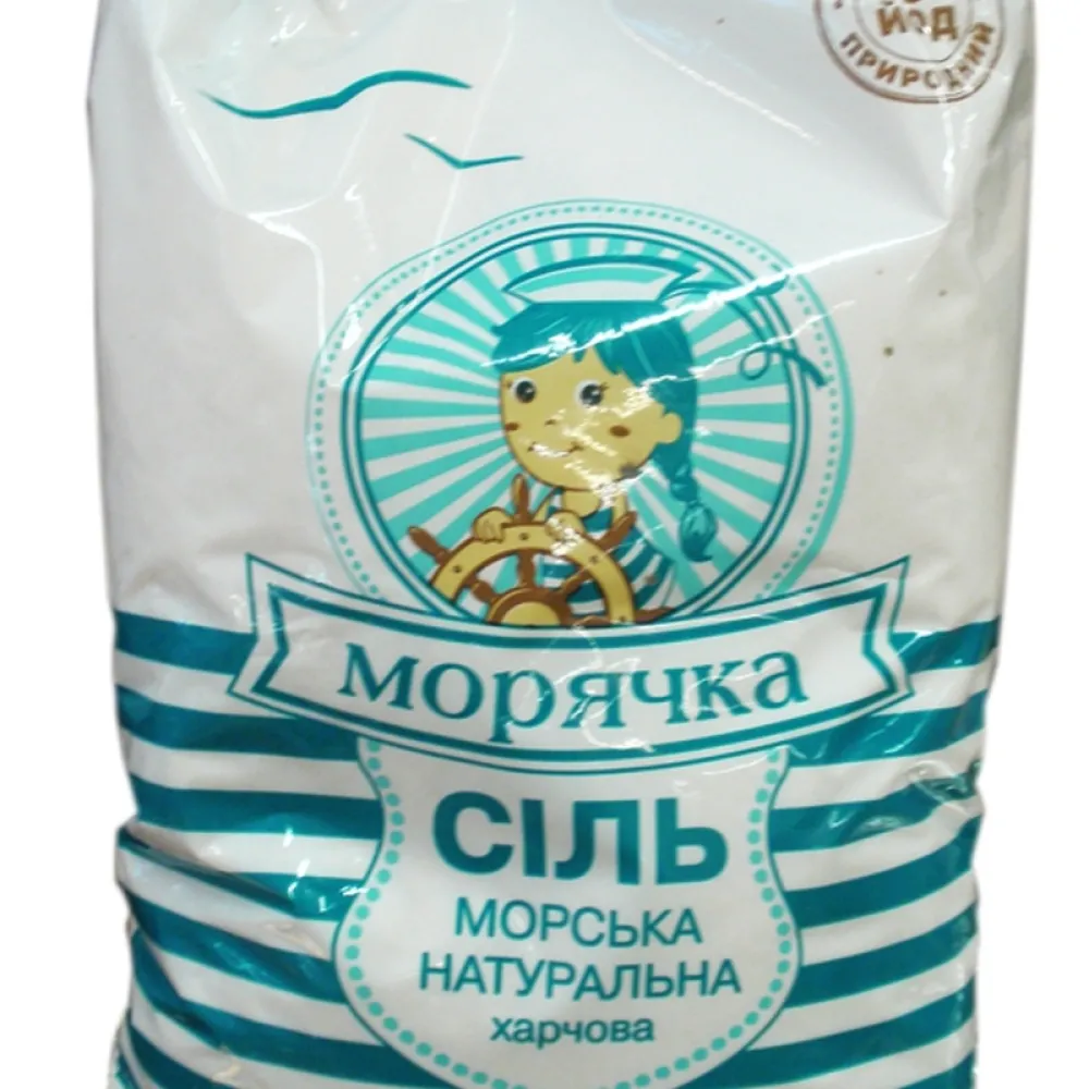Сіль Морячка Морська Харч. 1кг  арт. 01829 