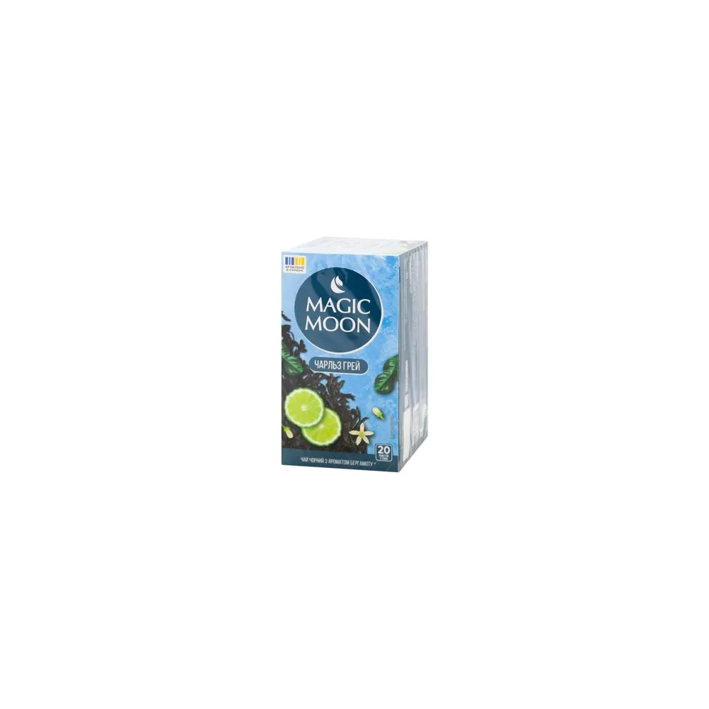 Чай Magic Moon Чарльз грей 20пак  арт. 10397 