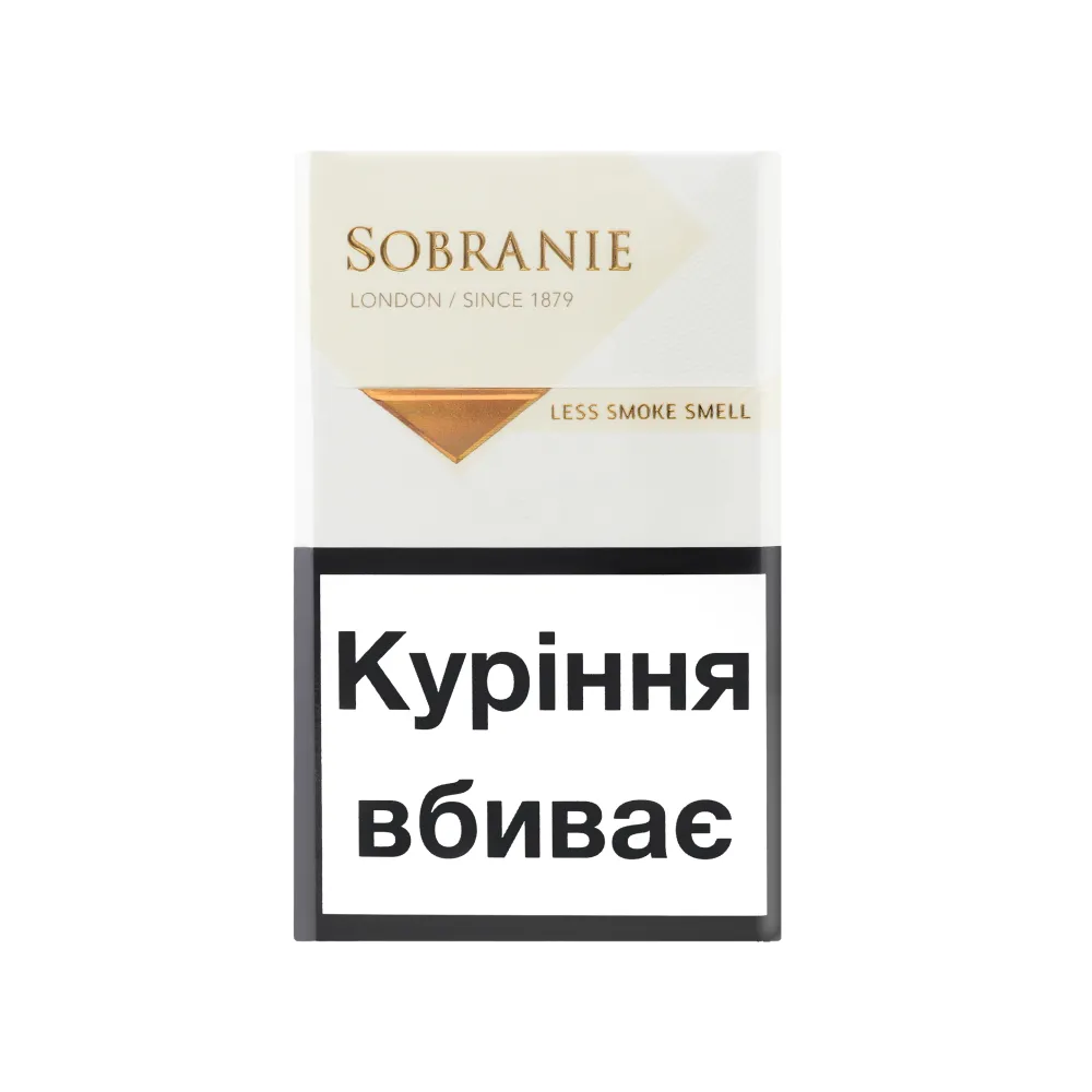 Цигарки Sobranie Gold 1пачка  арт. 00663 