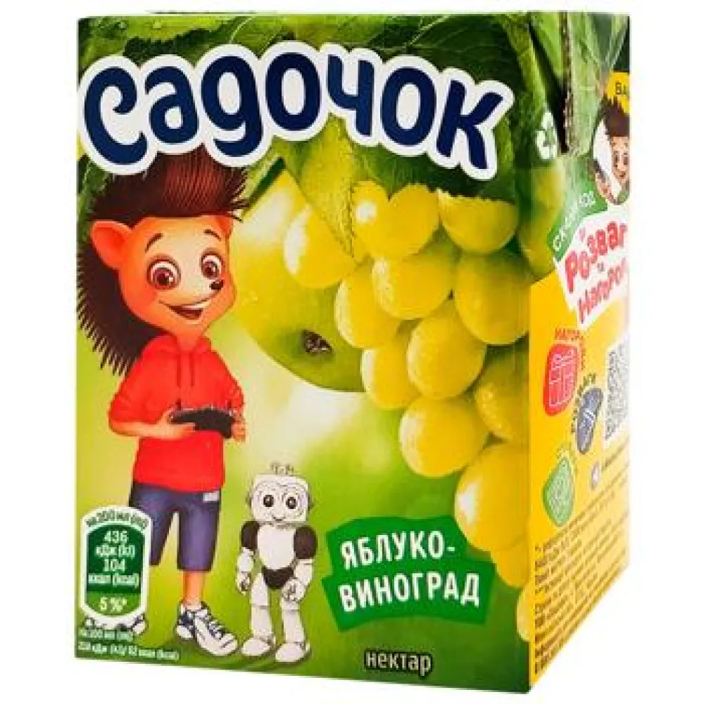 Сік Садочок Ябл-вин 0,2л  арт. 10308 