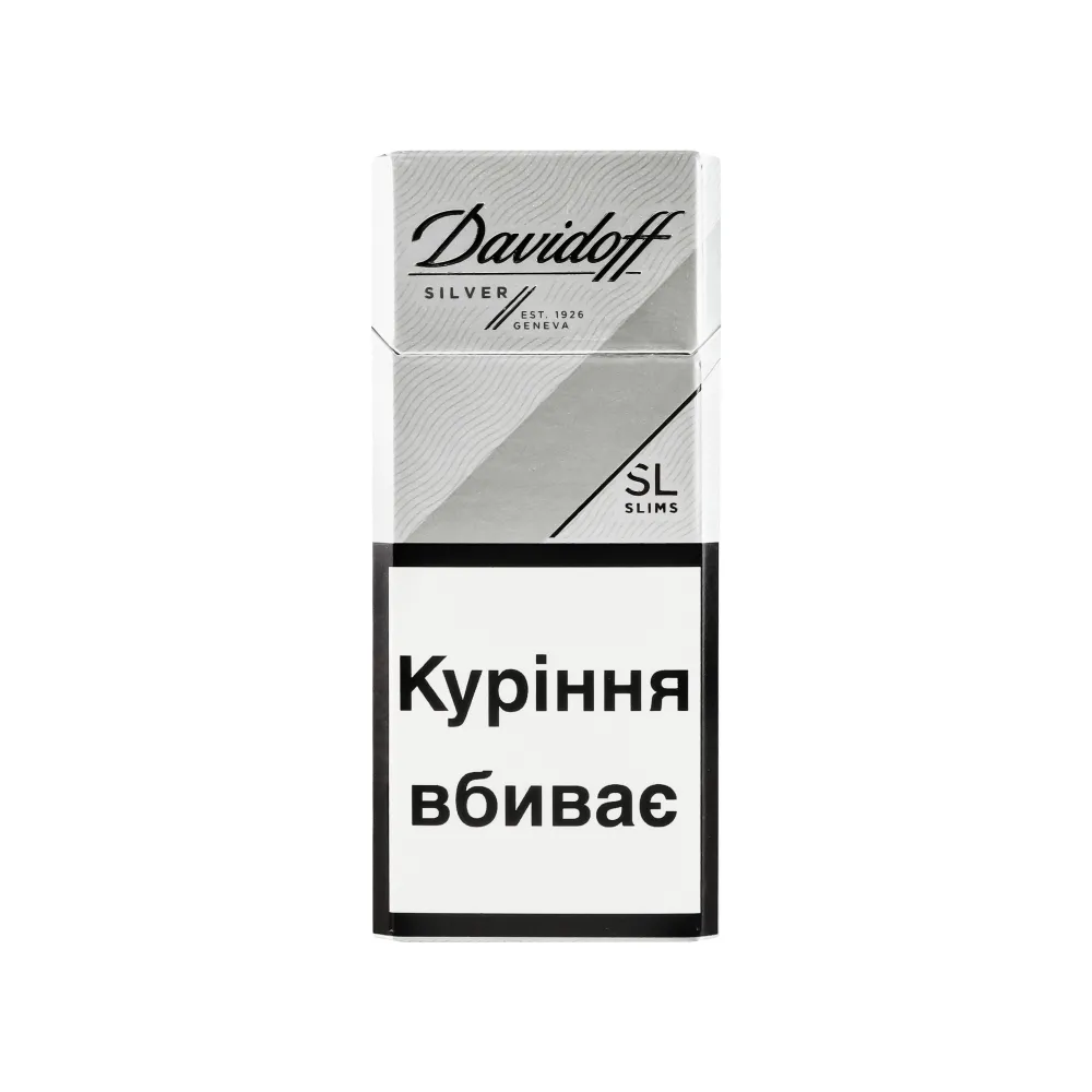Цигарки Davidoff slims Silver 1пачка  арт. 00682 