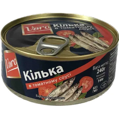 Кілька Varo у том.соусі 240гр  арт. 11048