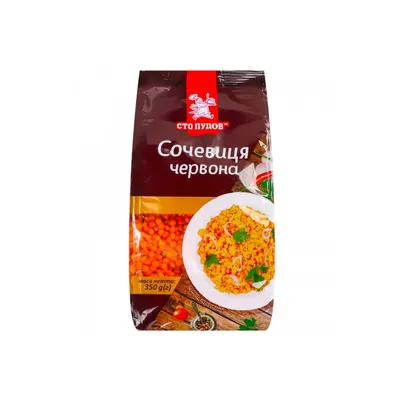 Сочевиця Сто Пудів Червона 350гр  арт. 08231