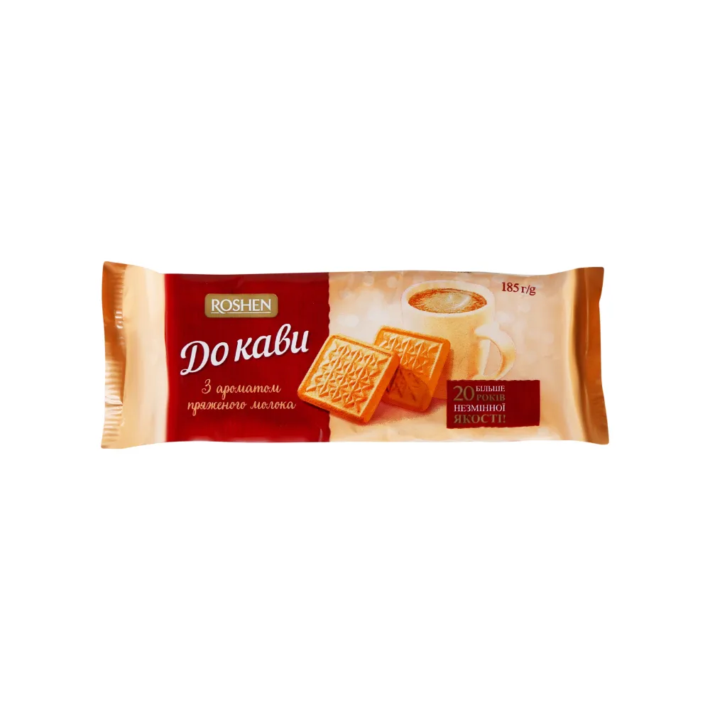 Печиво Roshen До кави пряж.молоко 185гр  арт. 07640 
