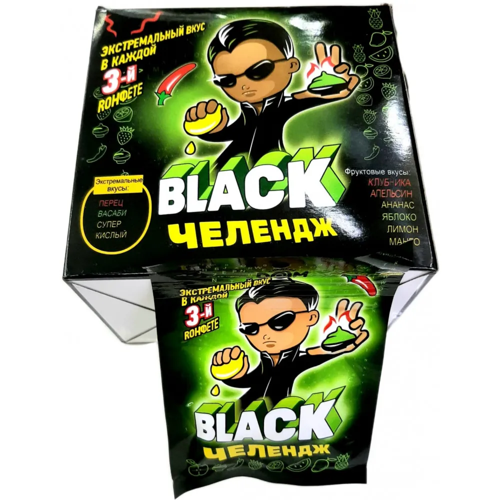 Цукерка Жув.Black Matrix 15гр  арт. 07489 