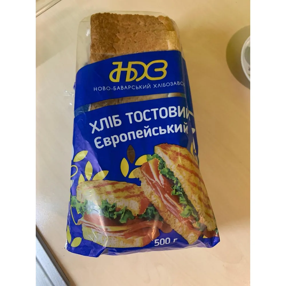 Хліб НБХЗ Тостовий Європейський 0,5кг  арт. 09870 