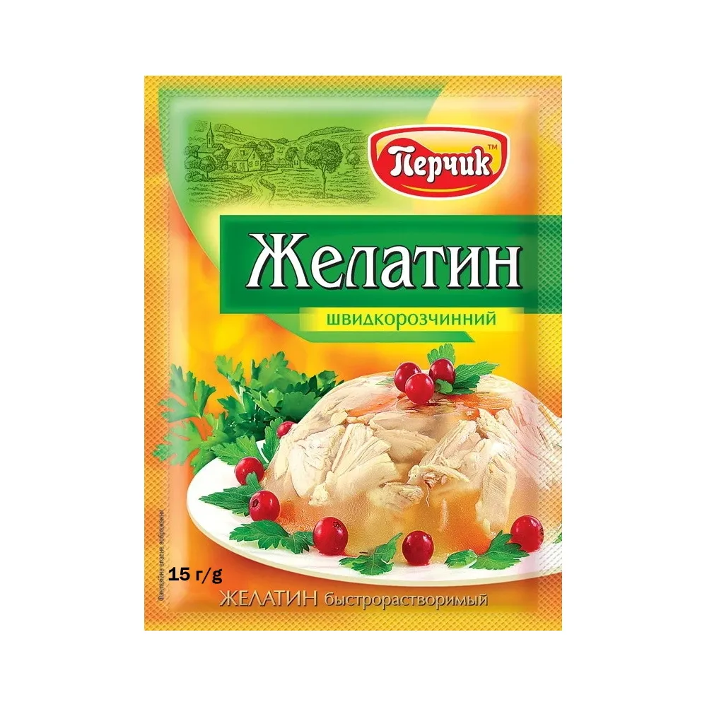 Приправа Желатин Перчик 15гр  арт. 02210 