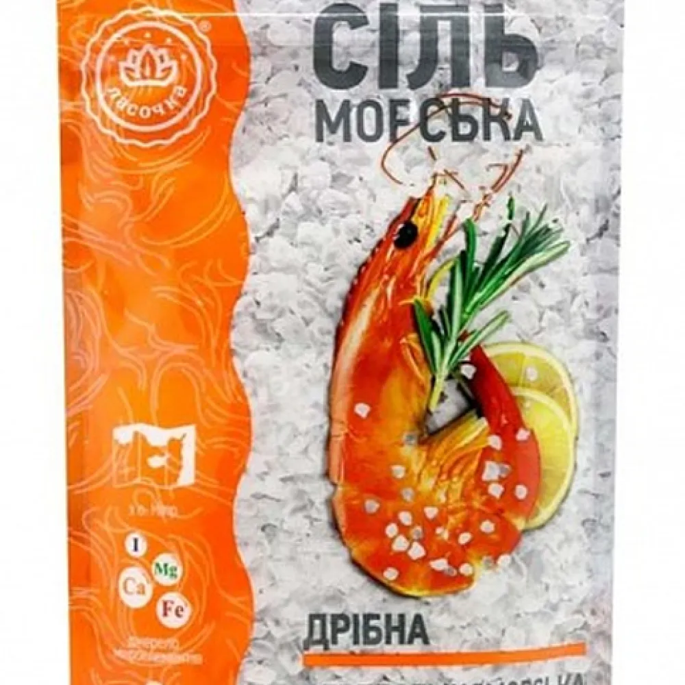 Сіль Ласочка Морська дрібна 250гр  арт. 07757 
