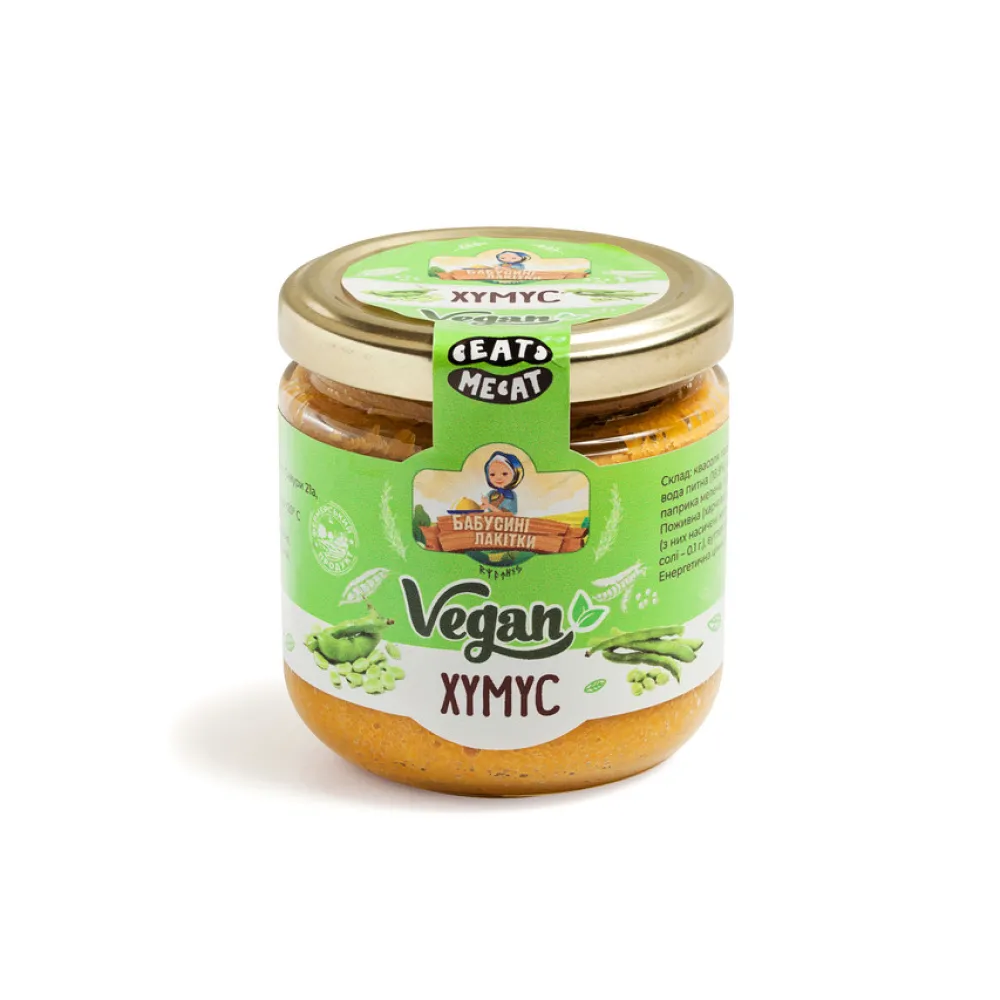 Хумус Vegan 170гр  арт. 03249 