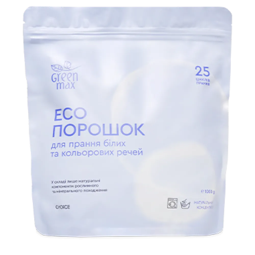 Еко порошок Choice для пранння біл.та кол.речей 1кг  арт. 07508 