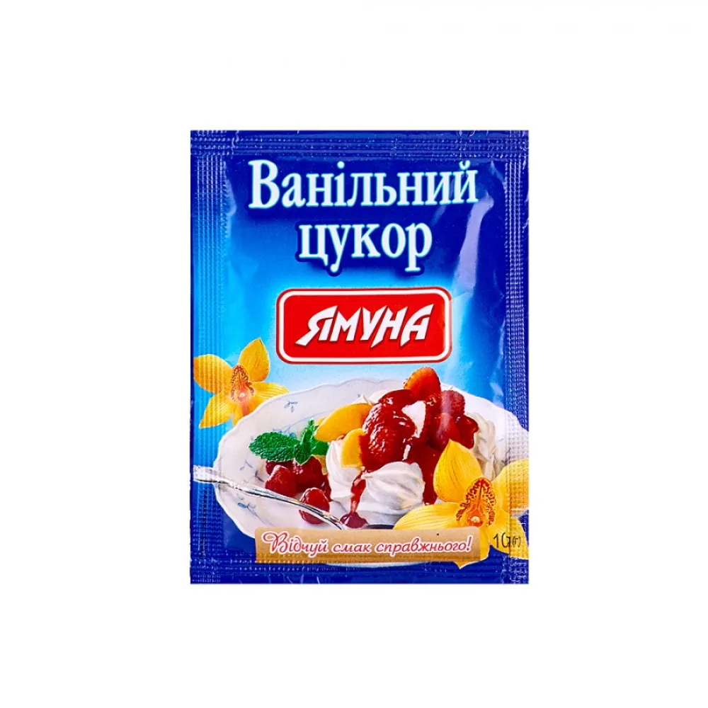 Приправа Ванільний цукор Ямуна 10гр  арт. 05110 