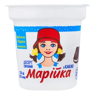 Сирок Дес. Марійка Смачненька какао 5%ст 150гр  арт. 04853