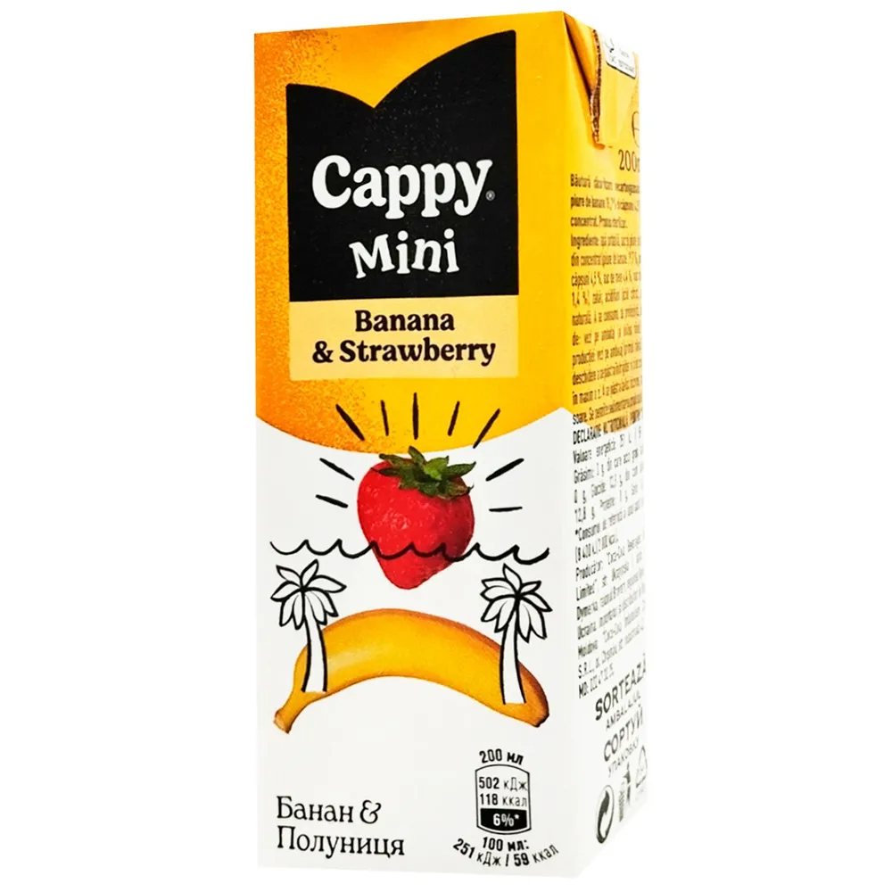 Сік Cappy Mini банан-полуниця 0.2л  арт. 00159 