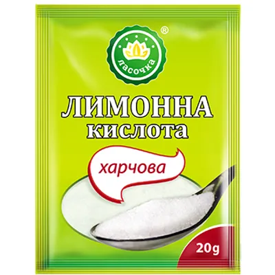 Лимонна кислота Ласочка 20гр  арт. 09566