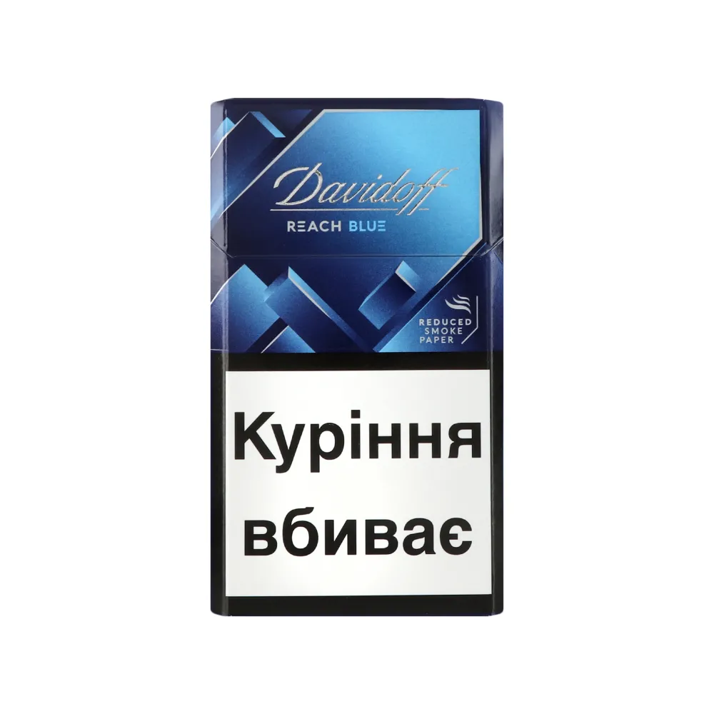 Цигарки Davidoff Reach Blue 1пачка  арт. 06865 