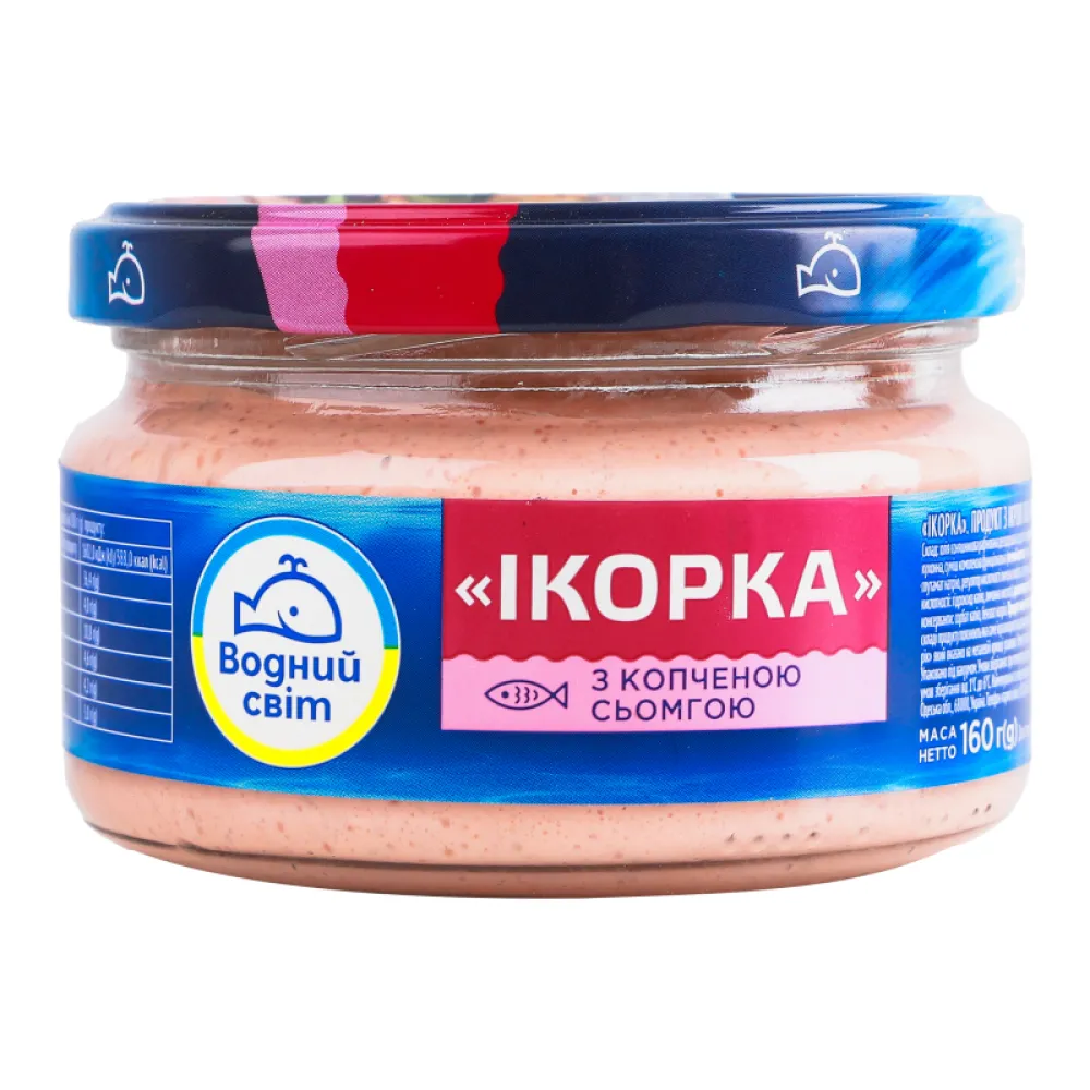 Ікорка Водний світ Украина з копч.сьомгою с/б 160гр  арт. 08617 