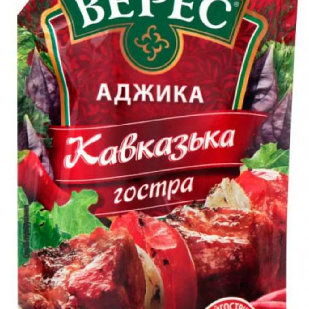 Аджика Верес Кавказ.гостр. 130гр  арт. 00375 