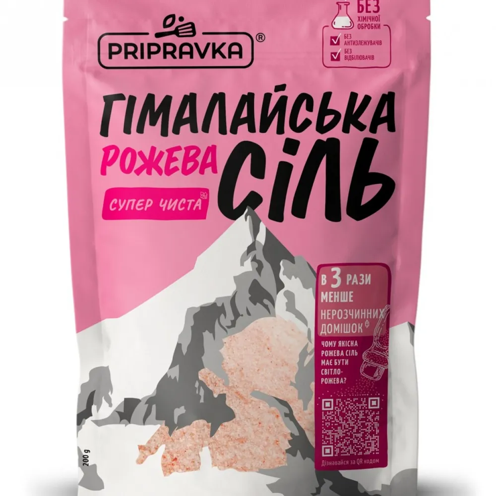 Сіль Pripravka гімалайска рож. 200гр  арт. 00404 