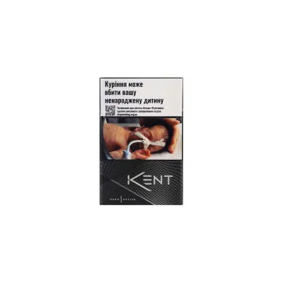 Цигарки Kent Nano Silver 1пачка  арт. 00623
