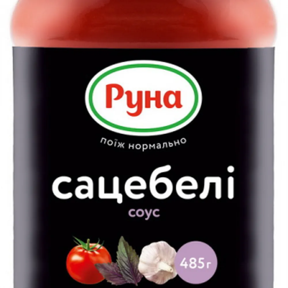 Соус Руна Сацебелі 485гр  арт. 03459 