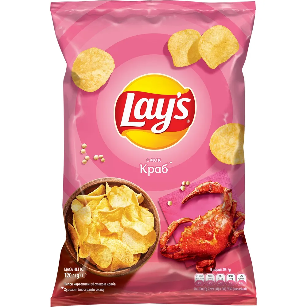 Чипси Lay's краб 120гр  арт. 06574 