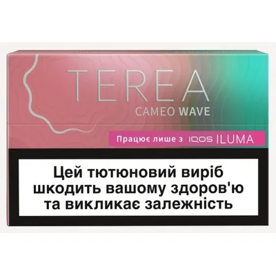 Стіки Terea Cameo Wave 1пачка  арт. 07130